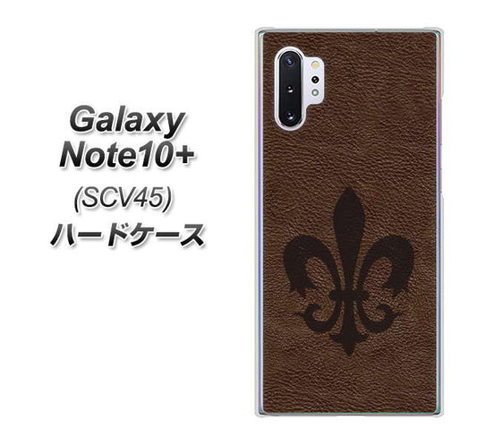 au ギャラクシー ノート10+ SCV45 高画質仕上げ 背面印刷 ハードケース【EK823 レザー風ユリ】