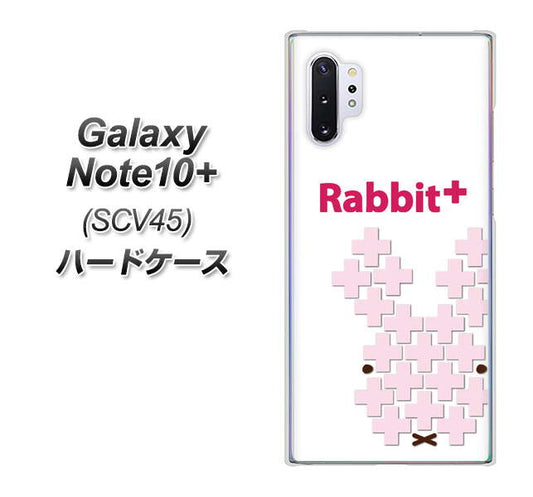 au ギャラクシー ノート10+ SCV45 高画質仕上げ 背面印刷 ハードケース【IA802 Rabbit+】