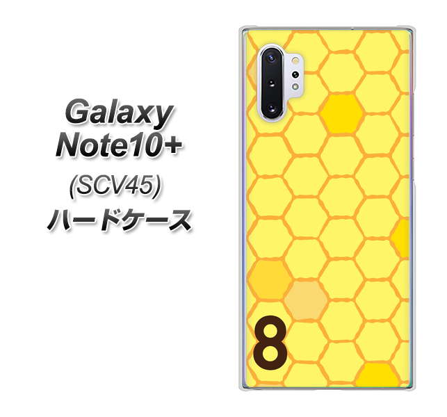au ギャラクシー ノート10+ SCV45 高画質仕上げ 背面印刷 ハードケース【IB913 はちの巣】