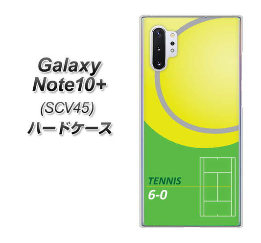 au ギャラクシー ノート10+ SCV45 高画質仕上げ 背面印刷 ハードケース【IB920 TENNIS】