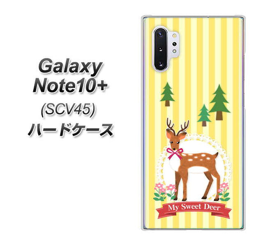 au ギャラクシー ノート10+ SCV45 高画質仕上げ 背面印刷 ハードケース【SC826 森の鹿】