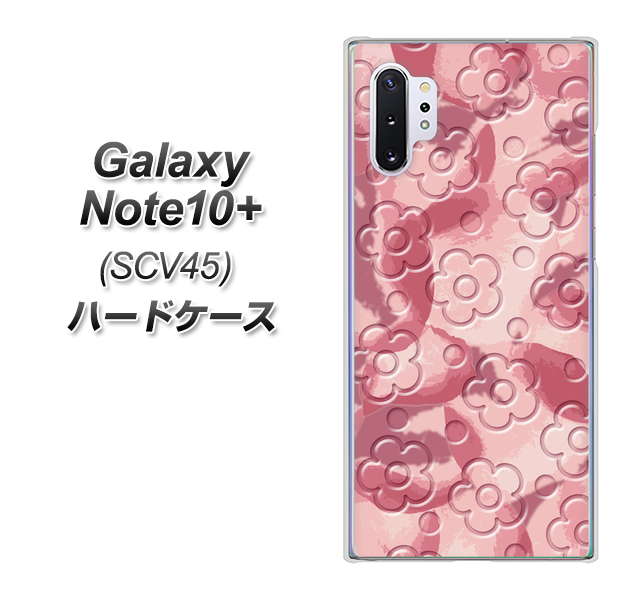 au ギャラクシー ノート10+ SCV45 高画質仕上げ 背面印刷 ハードケース【SC846 フラワーヴェルニ花ピンク(ローズヴェルール)】
