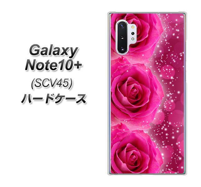 au ギャラクシー ノート10+ SCV45 高画質仕上げ 背面印刷 ハードケース【VA815 3連のバラ】