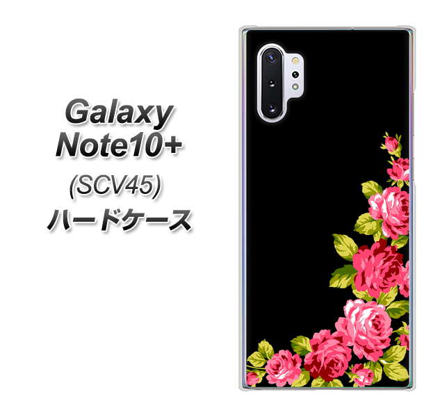 au ギャラクシー ノート10+ SCV45 高画質仕上げ 背面印刷 ハードケース【VA826 バラのフレーム(黒)】