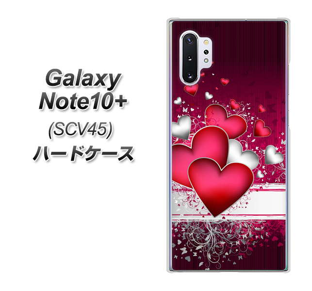 au ギャラクシー ノート10+ SCV45 高画質仕上げ 背面印刷 ハードケース【VA835 ハートの息吹】
