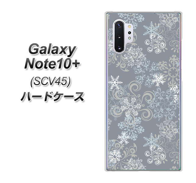 au ギャラクシー ノート10+ SCV45 高画質仕上げ 背面印刷 ハードケース【XA801 雪の結晶】