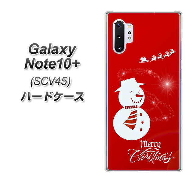 au ギャラクシー ノート10+ SCV45 高画質仕上げ 背面印刷 ハードケース【XA802 ウインク雪だるま】