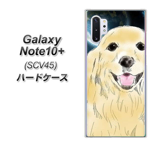 au ギャラクシー ノート10+ SCV45 高画質仕上げ 背面印刷 ハードケース【YD826 ゴールデンレトリバー02】