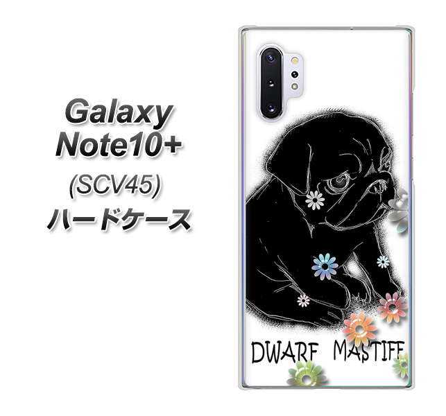 au ギャラクシー ノート10+ SCV45 高画質仕上げ 背面印刷 ハードケース【YD859 パグ05】