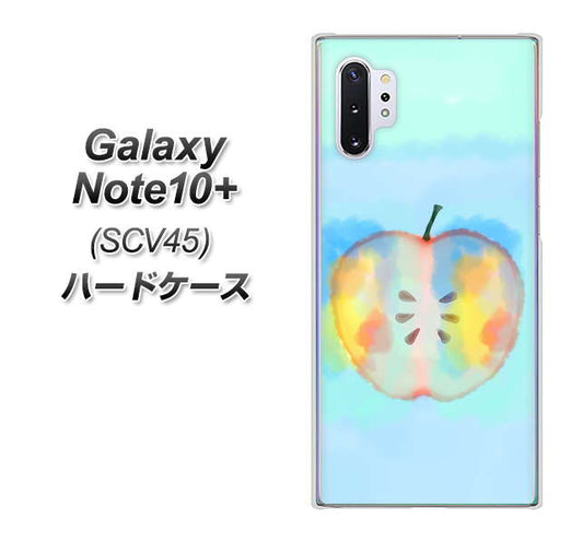 au ギャラクシー ノート10+ SCV45 高画質仕上げ 背面印刷 ハードケース【YJ181 りんご 水彩181】