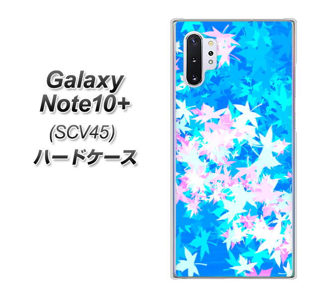 au ギャラクシー ノート10+ SCV45 高画質仕上げ 背面印刷 ハードケース【YJ290 デザインもみじ】