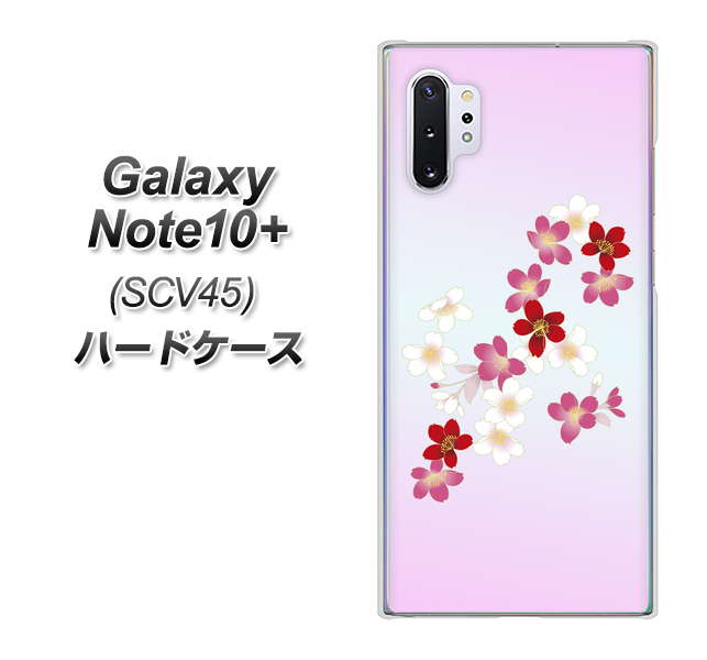 au ギャラクシー ノート10+ SCV45 高画質仕上げ 背面印刷 ハードケース【YJ320 桜 和】