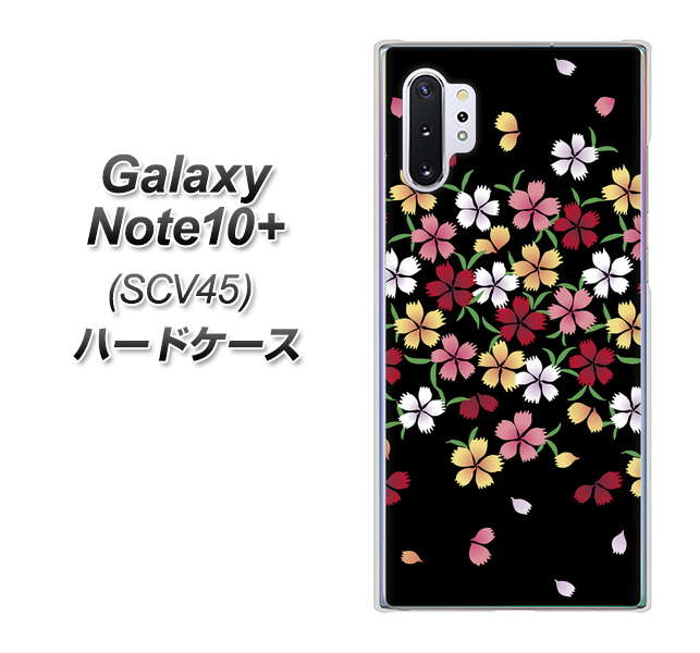 au ギャラクシー ノート10+ SCV45 高画質仕上げ 背面印刷 ハードケース【YJ323 和柄 なでしこ】
