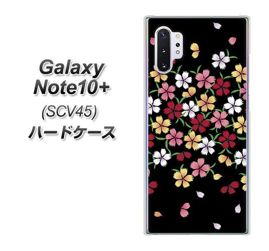 au ギャラクシー ノート10+ SCV45 高画質仕上げ 背面印刷 ハードケース【YJ323 和柄 なでしこ】
