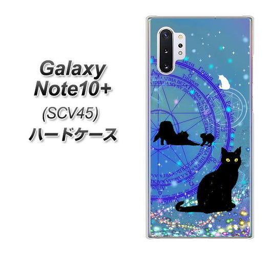 au ギャラクシー ノート10+ SCV45 高画質仕上げ 背面印刷 ハードケース【YJ327 魔法陣猫 キラキラ かわいい】