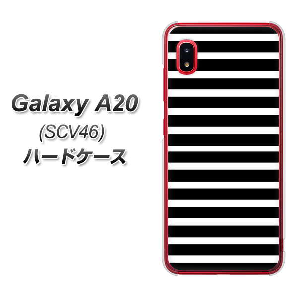 au ギャラクシー A20 SCV46 高画質仕上げ 背面印刷 ハードケース【330 サイドボーダーブラック】