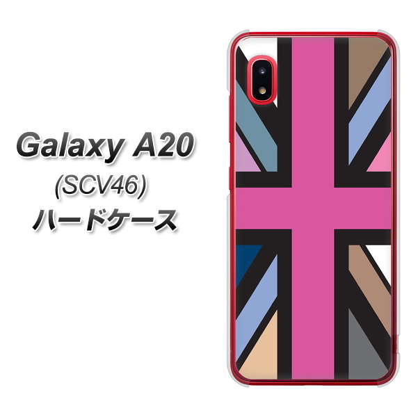 au ギャラクシー A20 SCV46 高画質仕上げ 背面印刷 ハードケース【507 ユニオンジャック デスカラー】