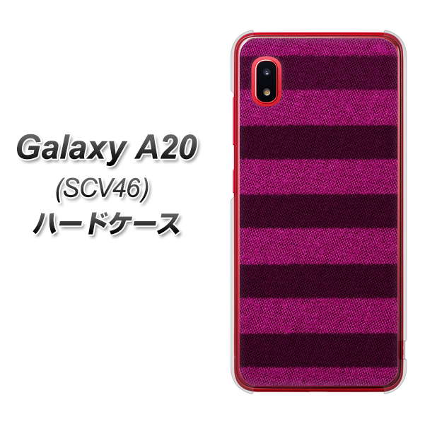au ギャラクシー A20 SCV46 高画質仕上げ 背面印刷 ハードケース【534 極太ボーダーPK&NV】