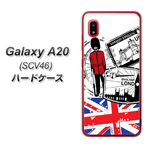 au ギャラクシー A20 SCV46 高画質仕上げ 背面印刷 ハードケース【574 LONDON】