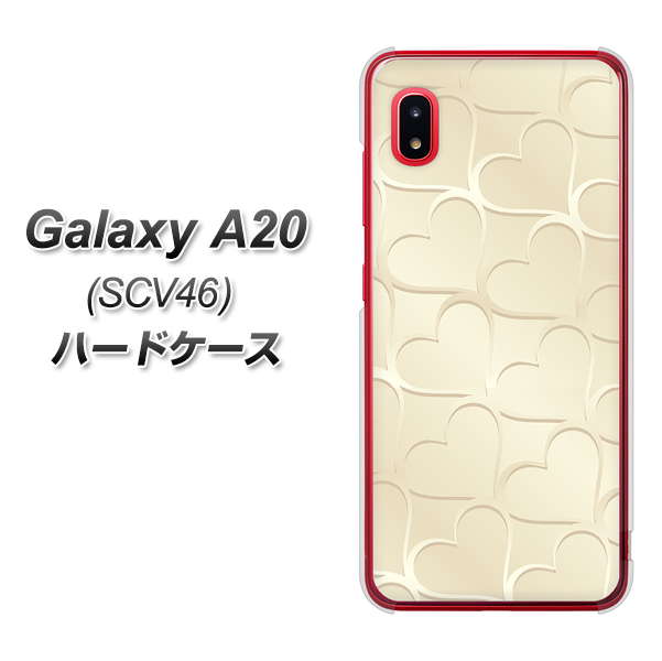 au ギャラクシー A20 SCV46 高画質仕上げ 背面印刷 ハードケース【630 かくれハート】