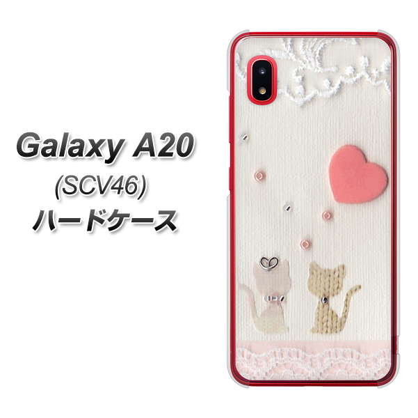au ギャラクシー A20 SCV46 高画質仕上げ 背面印刷 ハードケース【1104 クラフト写真ネコ(ハートM)】