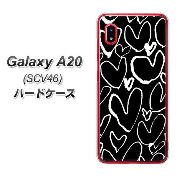 au ギャラクシー A20 SCV46 高画質仕上げ 背面印刷 ハードケース【1124 ハート BK&WH】