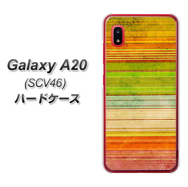 au ギャラクシー A20 SCV46 高画質仕上げ 背面印刷 ハードケース【1324 ビンテージボーダー(色彩)】