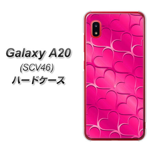 au ギャラクシー A20 SCV46 高画質仕上げ 背面印刷 ハードケース【1347 かくれハート(ショッキングピンク)】