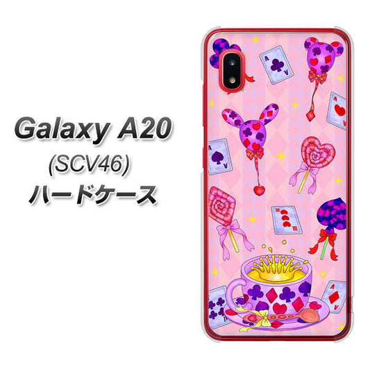 au ギャラクシー A20 SCV46 高画質仕上げ 背面印刷 ハードケース【AG817 トランプティー(ピンク)】