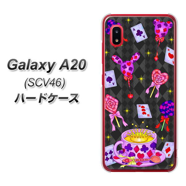 au ギャラクシー A20 SCV46 高画質仕上げ 背面印刷 ハードケース【AG818 トランプティー(黒)】
