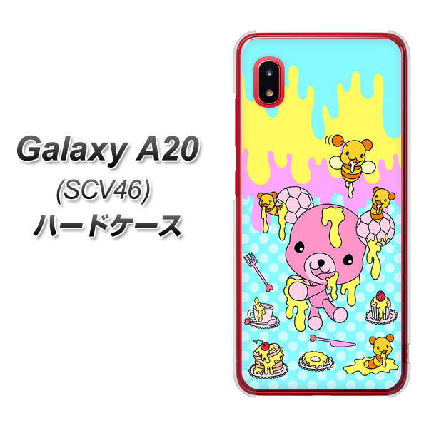 au ギャラクシー A20 SCV46 高画質仕上げ 背面印刷 ハードケース【AG821 ハニベア(水玉水色)】