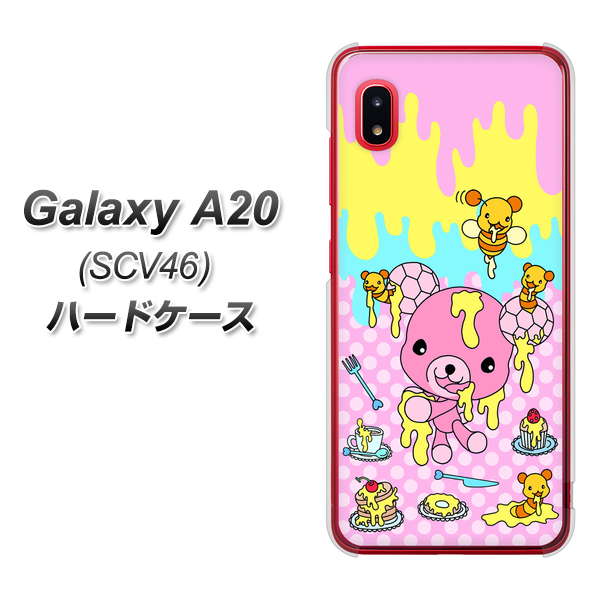 au ギャラクシー A20 SCV46 高画質仕上げ 背面印刷 ハードケース【AG822 ハニベア(水玉ピンク)】