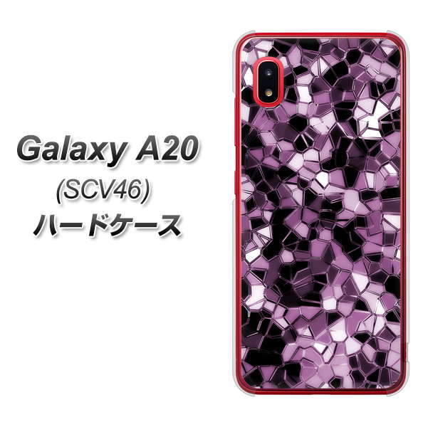 au ギャラクシー A20 SCV46 高画質仕上げ 背面印刷 ハードケース【EK837 テクニカルミラーパープル】