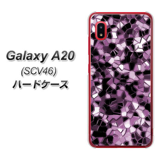au ギャラクシー A20 SCV46 高画質仕上げ 背面印刷 ハードケース【EK837 テクニカルミラーパープル】