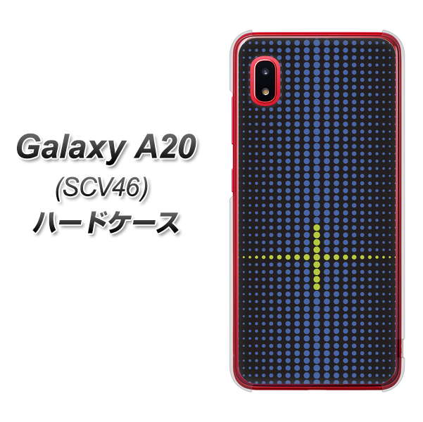 au ギャラクシー A20 SCV46 高画質仕上げ 背面印刷 ハードケース【IB907 グラデーションドット】