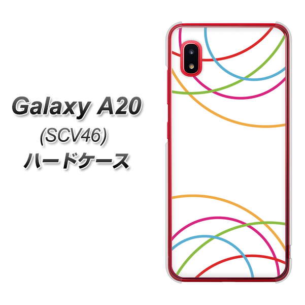 au ギャラクシー A20 SCV46 高画質仕上げ 背面印刷 ハードケース【IB912 重なり合う曲線】