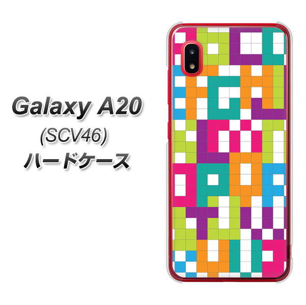 au ギャラクシー A20 SCV46 高画質仕上げ 背面印刷 ハードケース【IB916 ブロックアルファベット】