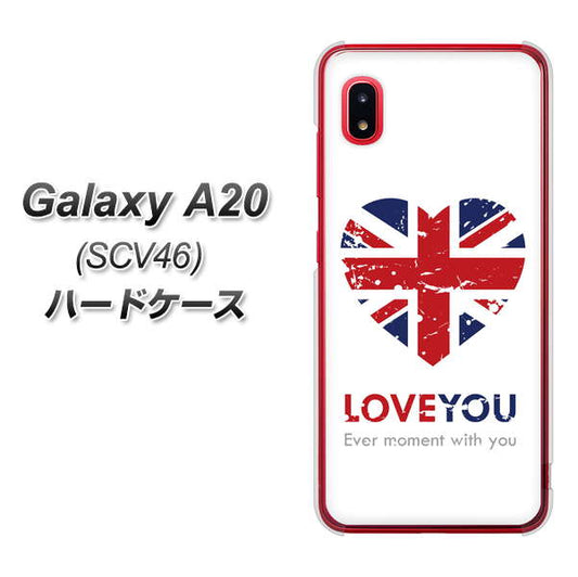 au ギャラクシー A20 SCV46 高画質仕上げ 背面印刷 ハードケース【SC803 ユニオンジャック ハートビンテージ】