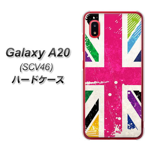 au ギャラクシー A20 SCV46 高画質仕上げ 背面印刷 ハードケース【SC806 ユニオンジャック ピンクビンテージ】
