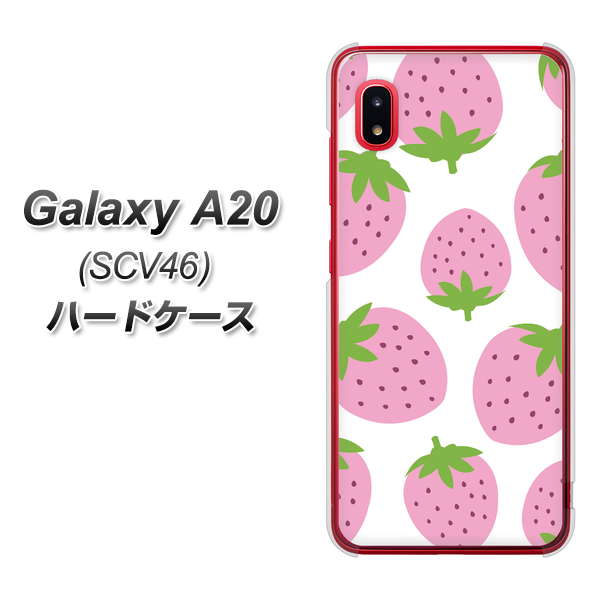 au ギャラクシー A20 SCV46 高画質仕上げ 背面印刷 ハードケース【SC816 大きいイチゴ模様 ピンク】