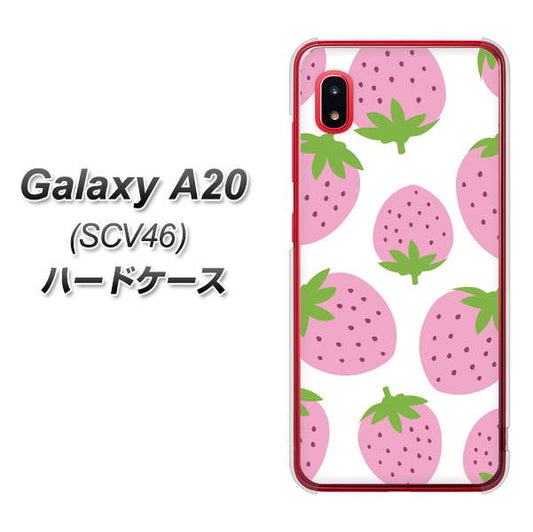 au ギャラクシー A20 SCV46 高画質仕上げ 背面印刷 ハードケース【SC816 大きいイチゴ模様 ピンク】