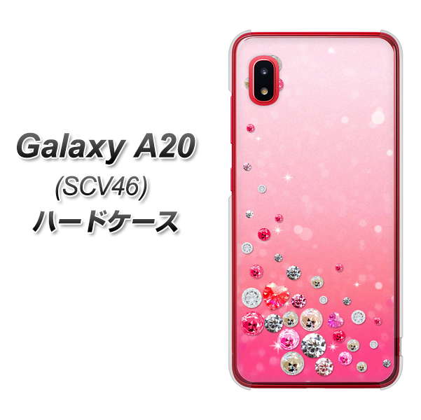 au ギャラクシー A20 SCV46 高画質仕上げ 背面印刷 ハードケース【SC822 スワロデコ風プリント】