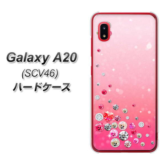 au ギャラクシー A20 SCV46 高画質仕上げ 背面印刷 ハードケース【SC822 スワロデコ風プリント】