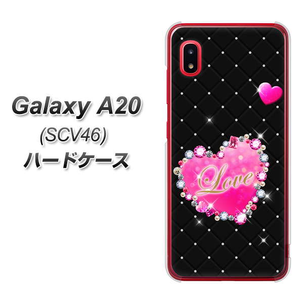 au ギャラクシー A20 SCV46 高画質仕上げ 背面印刷 ハードケース【SC823 スワロデコ風プリント】