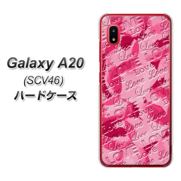 au ギャラクシー A20 SCV46 高画質仕上げ 背面印刷 ハードケース【SC845 フラワーヴェルニLOVE濃いピンク(ローズアンディアン)】
