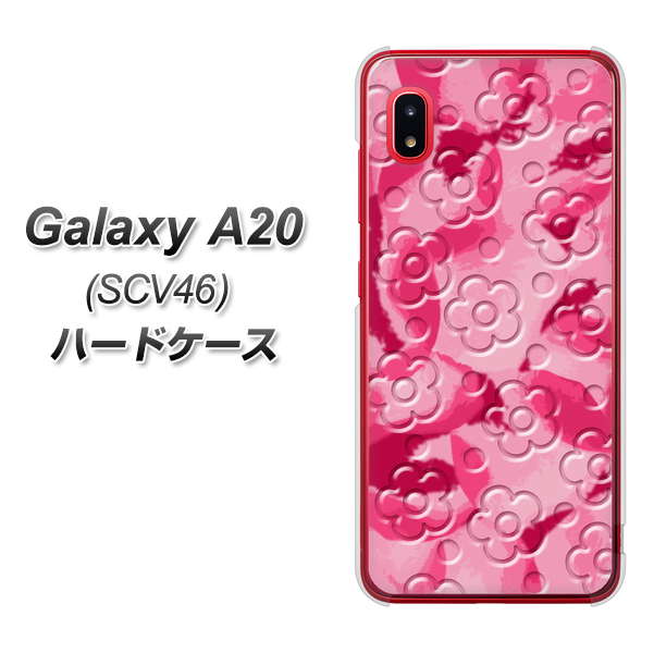 au ギャラクシー A20 SCV46 高画質仕上げ 背面印刷 ハードケース【SC847 フラワーヴェルニ花濃いピンク(ローズアンディアン)】