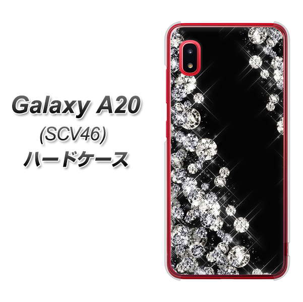 au ギャラクシー A20 SCV46 高画質仕上げ 背面印刷 ハードケース【VA871 ダイヤモンドフレーム】