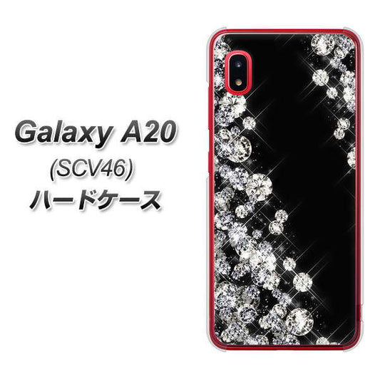 Galaxy A20 SCV46 au VA871 ダイヤモンドフレーム ハードケース 背面印刷