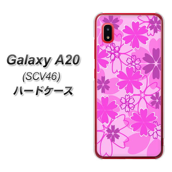 au ギャラクシー A20 SCV46 高画質仕上げ 背面印刷 ハードケース【VA961 重なり合う花 ピンク】
