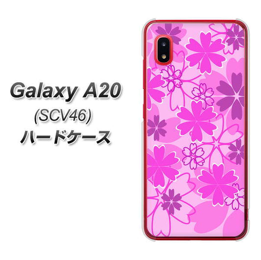 Galaxy A20 SCV46 au VA961 重なり合う花 ピンク ハードケース 背面印刷
